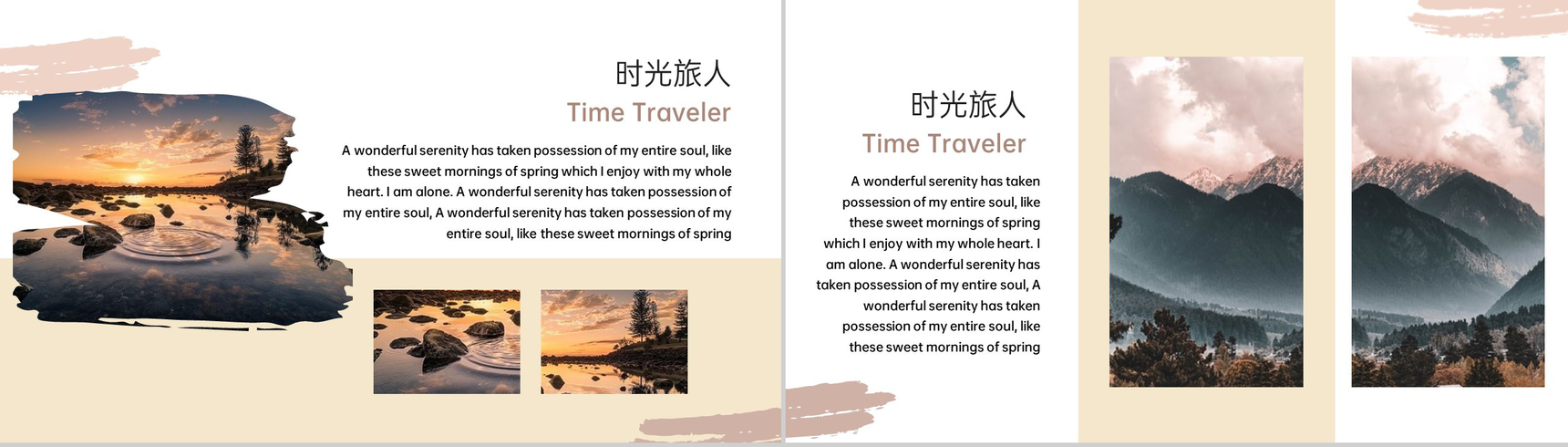 黄色简约风时光旅人旅行日记旅行纪念册PPT模板-2